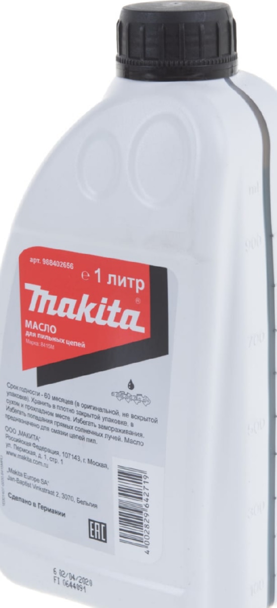 Масло для смазки цепи 1л. Makita (988402656)