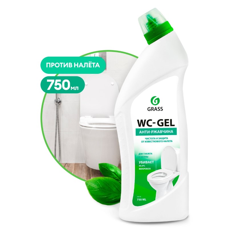 Средство для чистки сантехники WC-GEL (750 мл)