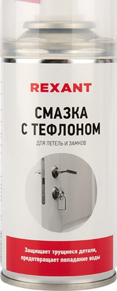 Смазка для петель и замков с тефлоном 150 мл REXANT