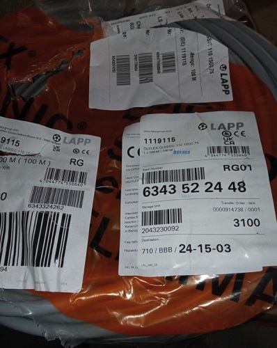 Кабель OLFLEX CLASSIC 110 15*0,75