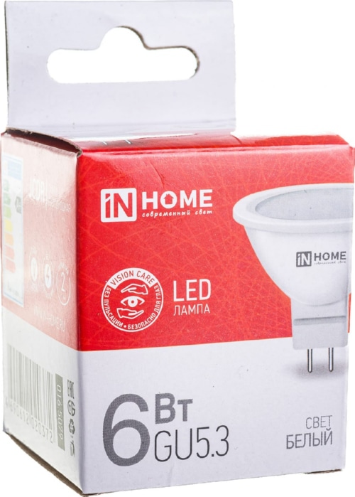 Лампа LED-JCDR-VC 6Вт 230В GU5.3 4000К 480Лм IN HOME