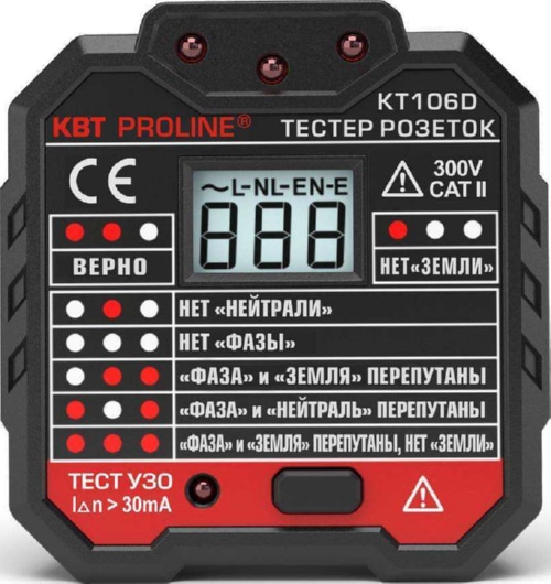 KT 106D "PROLINE" Тестер розеток и УЗО (КВТ)