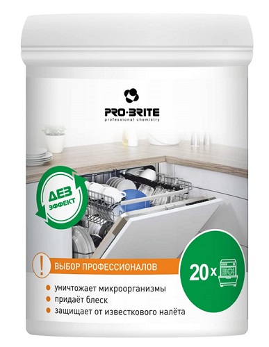 Порошок с содержанием хлора для посудомоечной машины MDW- 200 Powder (200 гр)