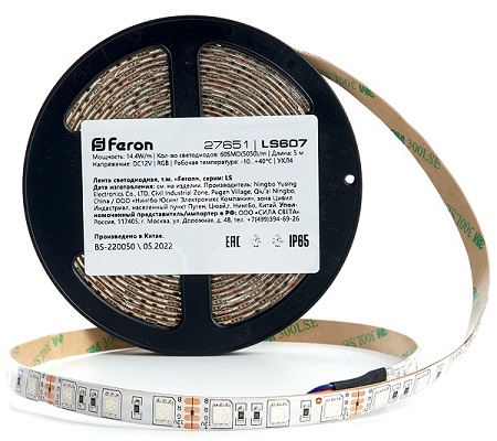 Лента LED 5050 RGB 14,4Вт/м 60LED/м 12В 5м IP65 FERON