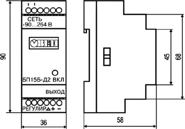 Блок питания БП15Б-Д2-12 (12v; 1,2А)