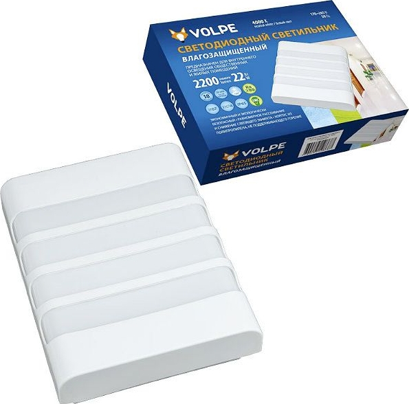 Светильник светодиодный ULW-Q280 22W/4000K/S01 IP65 WHITE 2200lm