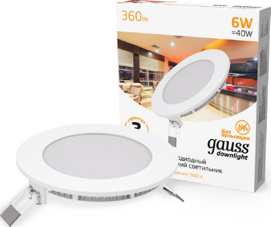 Светильник круглый LED GAUSS  6W 220V 360Lm 2700K