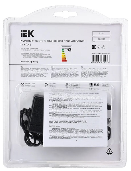 Комплект DIY (5050RGB60-14,4-IP20-12В 5м + др. + конт.) IEK