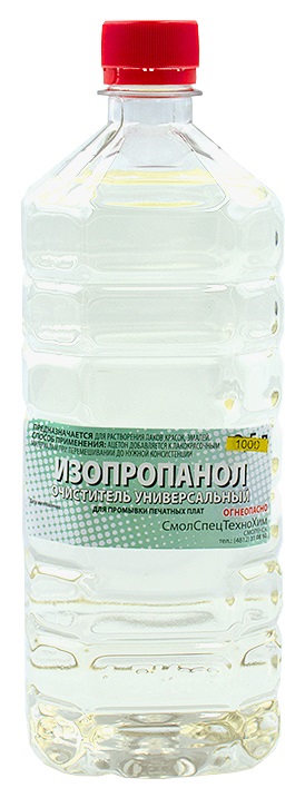 Изопропанол для очистки и промывки печатных плат Флакон 1л 1-15