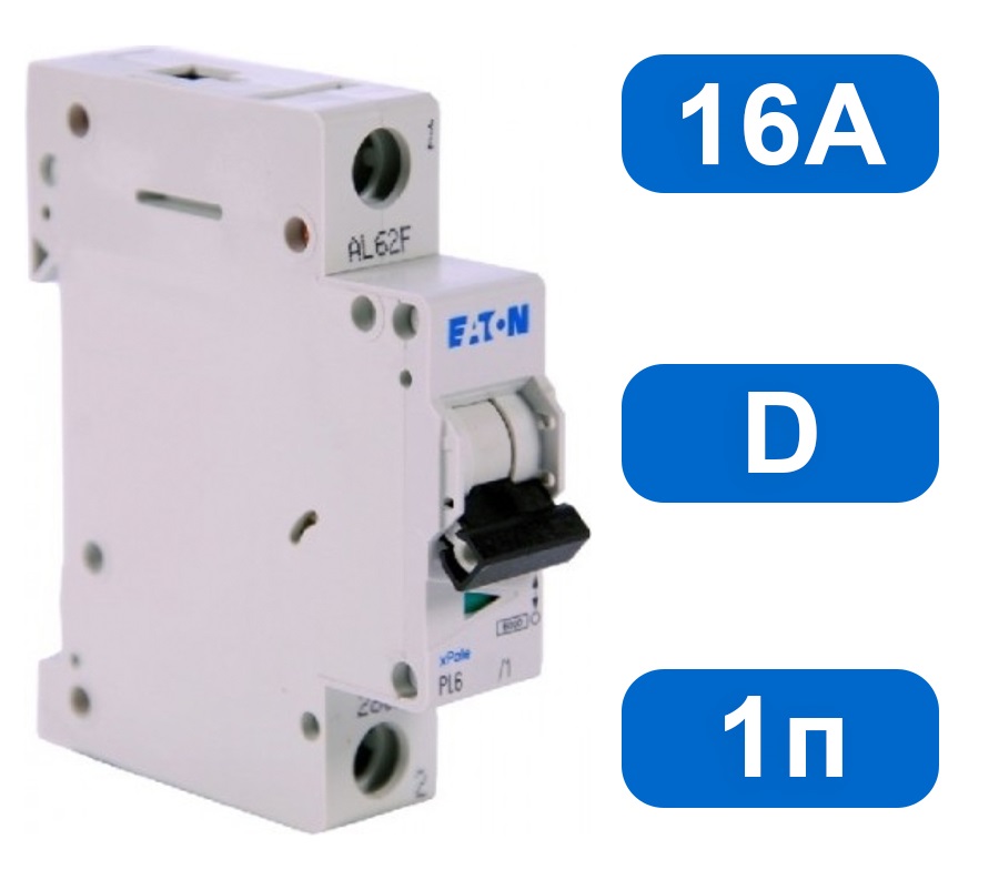 Автомат PL6-D16/1