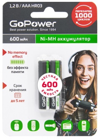 Аккумулятор AAA 600mAh Ni-Mh GOPOWER BL-2