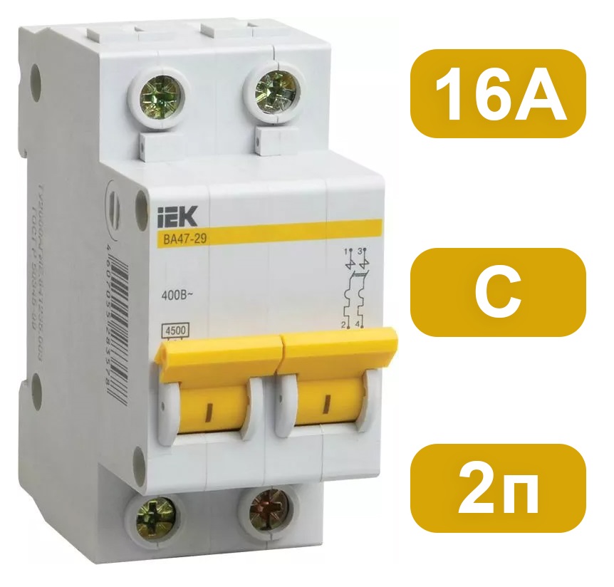 Автоматический выключатель ВА47-29 C16/2 4,5кА IEK