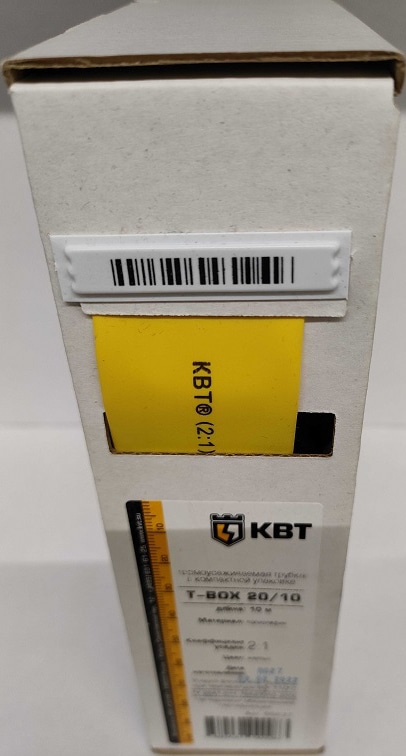T-BOX 20/10 желтый (10м) (КВТ)