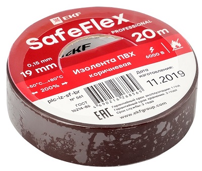 Изолента ПВХ коричневая (0.15*19*20) (EKF) SafeFlex