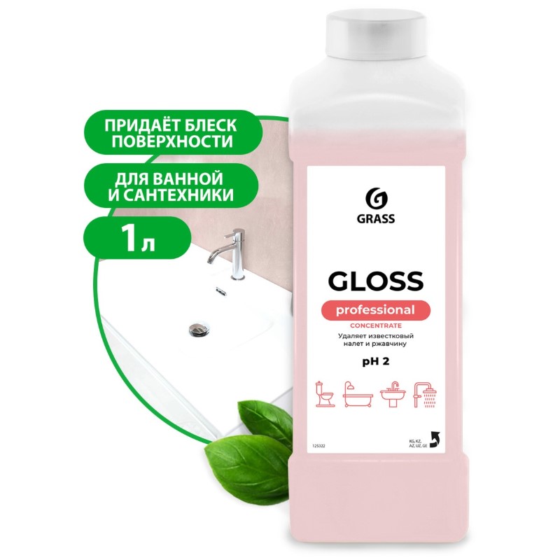 Очиститель налета и ржавчины Gloss Concentrate (1л)