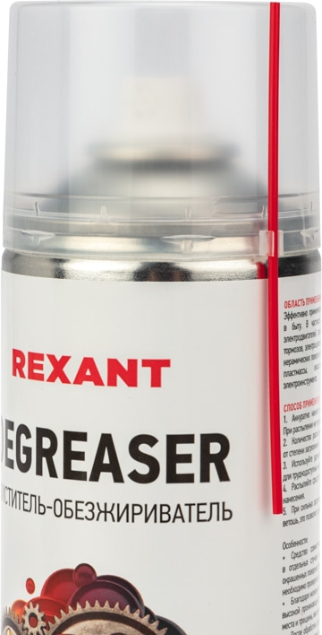 Обезжириватель Rexant DEGREASER 400 мл