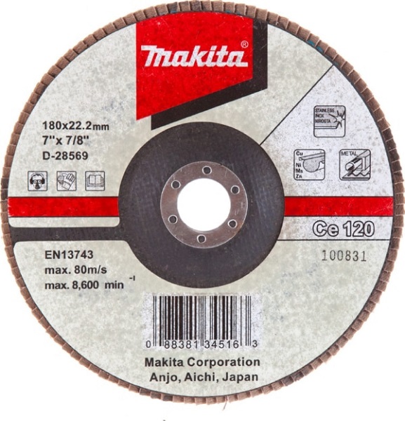 Шлиф. диск лепестковый 180 C120 (D-28569) Makita