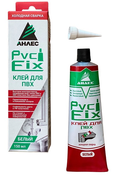 Клей ПВХ PVC FIX, белый 150мл АНЛЕС 20шт/уп