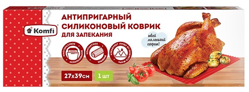 Коврик антипригарный силиконовый 39*27см Komfi/15 SIL01RO