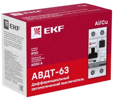 Дифференциальный автомат АВДТ-63 25А/30мА (характеристика C, эл-мех, тип А) 6кА EKF PROxima