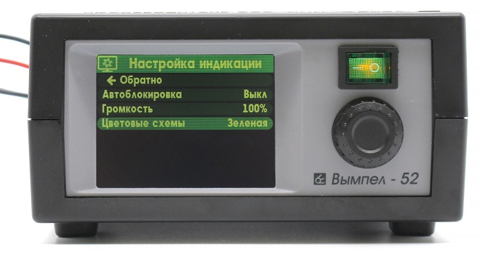 ЗУ Вымпел-52 (библиотека АКБ+доп.настройки, 0,5-20А, 0,5-18В, цв.экран)