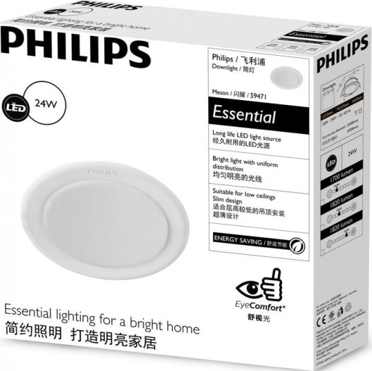 Светильник светодиодный DN027B G2 LED20/NW 22W D200 круг