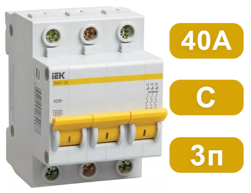 Автоматический выключатель ВА47-29 C40/3 4,5кА IEK