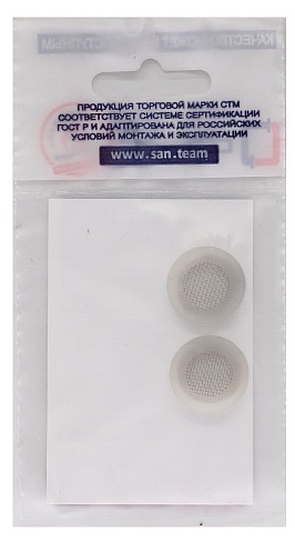 Прокладка 1/2" резина (с нержавеющей сеткой) (2шт в уп.) SRSWCW012-02