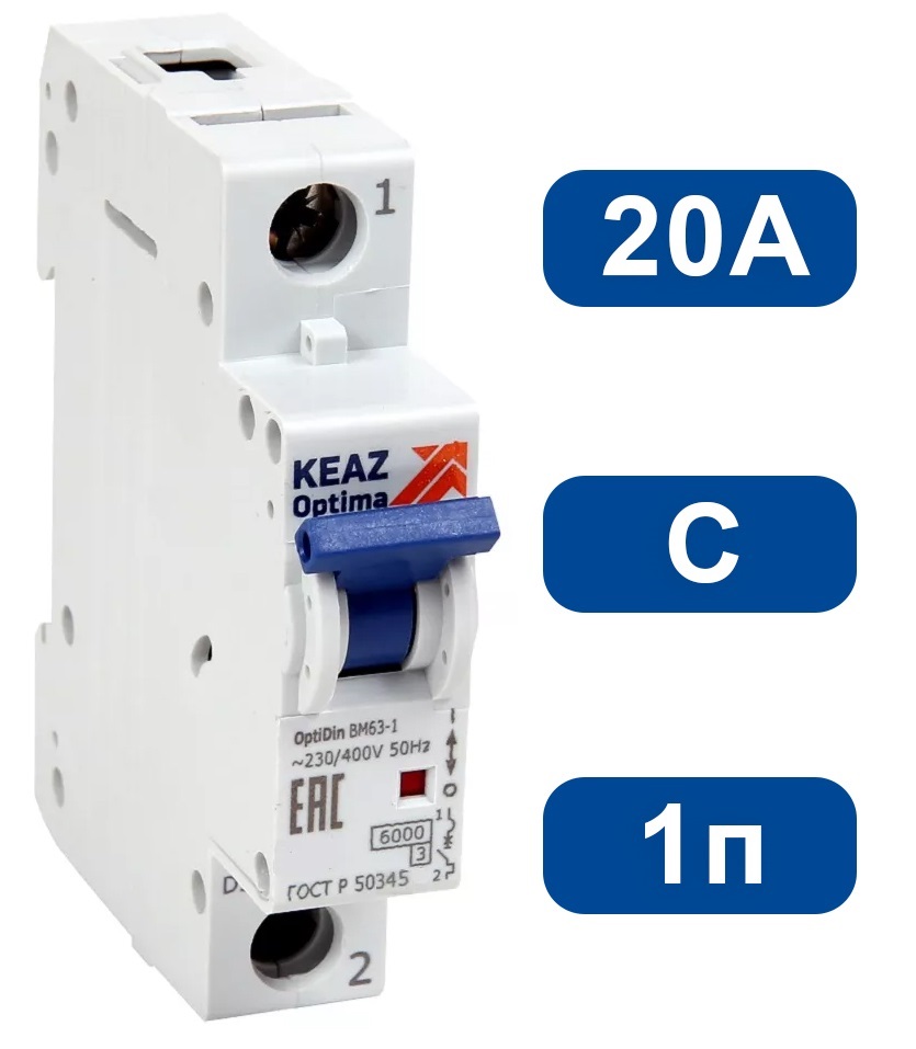Автоматический выключатель BM63-C20/1 6кА КЭАЗ
