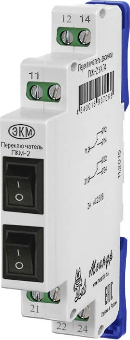 Переключатель контактов двойной ПКМ-2 2A AC250В УХЛ4