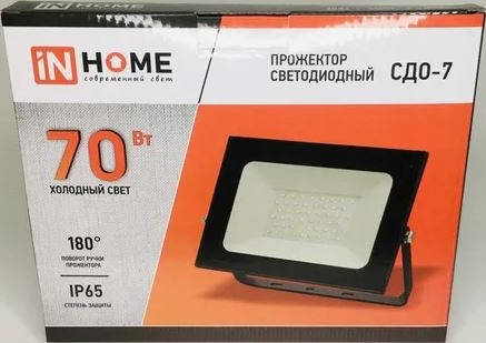 Прожектор светодиодный СДО-7 70Вт 230В 6500К IP65 черный IN HOME