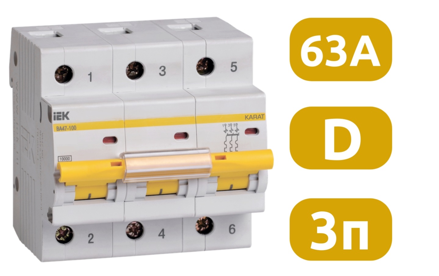 Автоматический выключатель ВА47-100 D63/3 10кА IEK