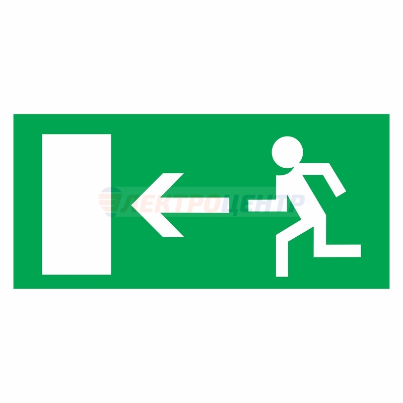 Эвакуационный знак «Направление к эвакуационному выходу налево» 100*300 мм Rexant (1л - 5шт.)