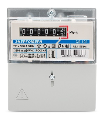 Счетчик эл. (на DINрейку) CE 101 R5.1 145 М6 230В 1ф 5-60A кт 1.0 МОУ DIN (Энергомера)