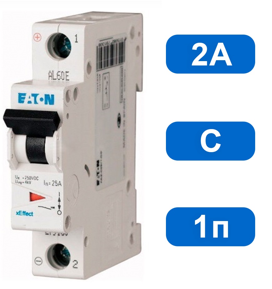 Автомат CLS6-C2-DC