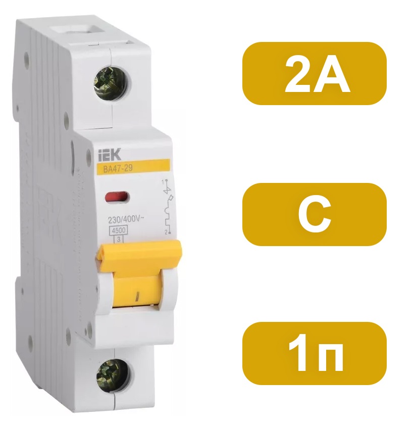 Автоматический выключатель ВА47-29 C2/1 4,5кА IEK