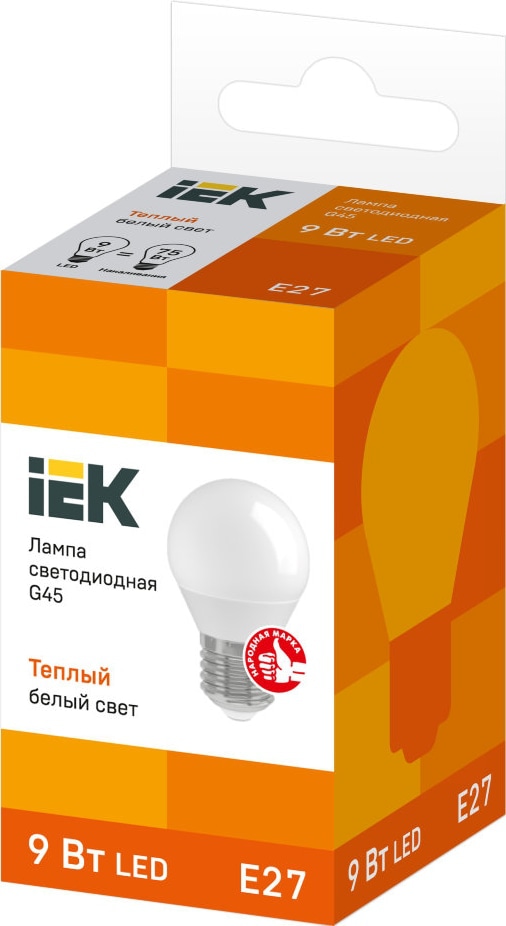 Лампа LED G45 E27 3000К 9Вт 810Lm IEK