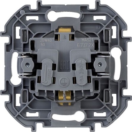 АНТРАЦ_Розетка 1-я, с/з "шуко" INSPIRIA без рамки