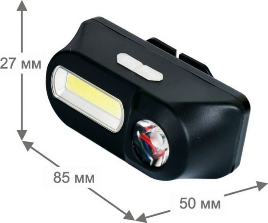 Фонарь Ultraflash LED53763 (налоб.аккум 3,7В, черный, XPE + COB LED, 3+3 Ватт, 1 реж., крепл., бокс)