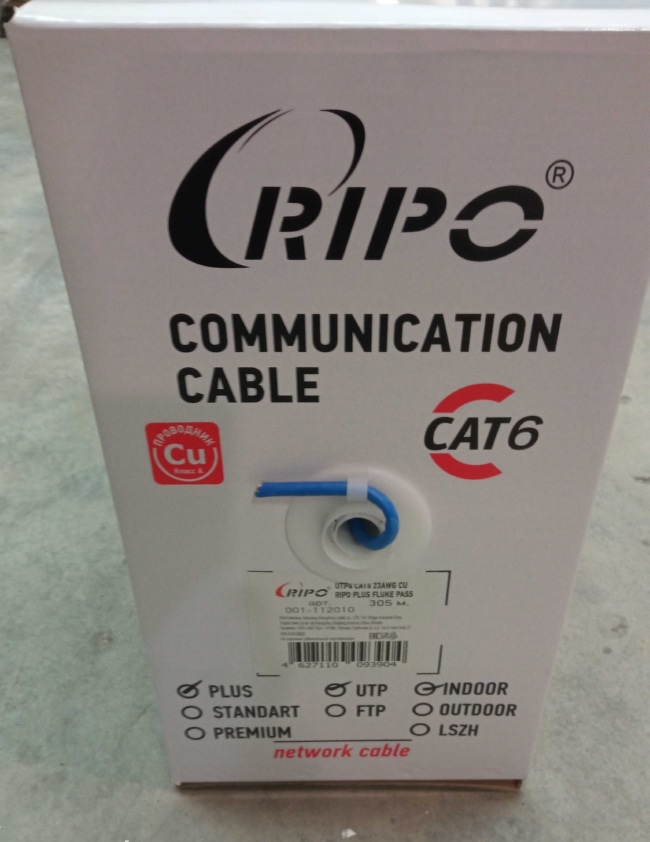 Кабель RIPO Plus UTP cat 6е НГ(В) 4*2*Plus 0,54 Cu Indoor(КСВПВ-cat6) синий