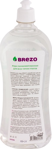 Парфюмированная вода для утюгов с ароматом лимона, пластиковый флакон, 1л, BREZO