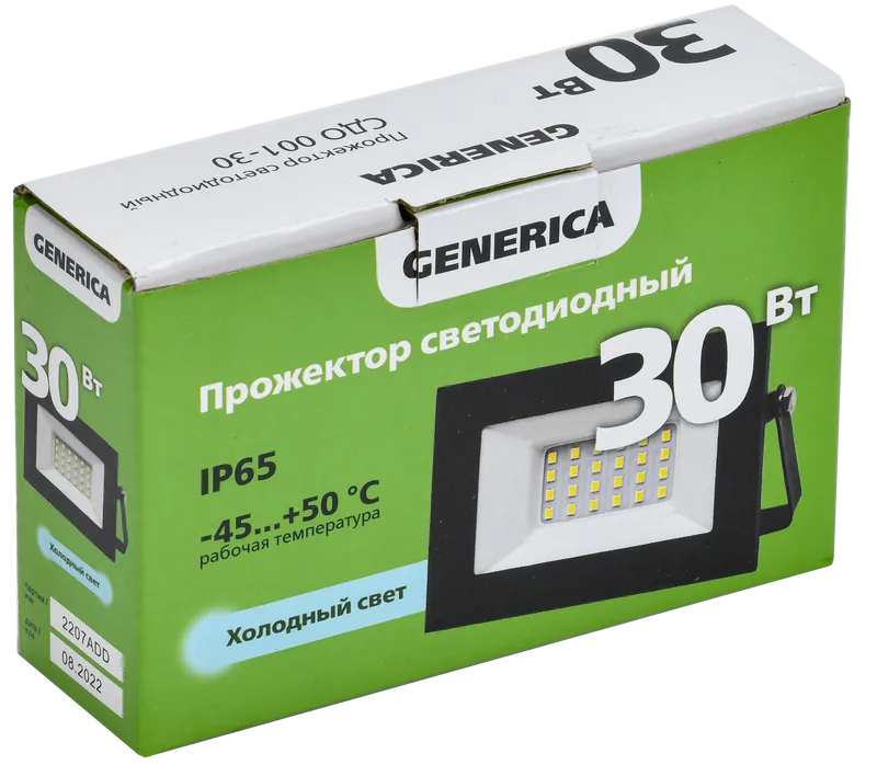 Прожектор LED СДО001-30 6500К 30Вт 2400Lm IP65 черный GENERICA