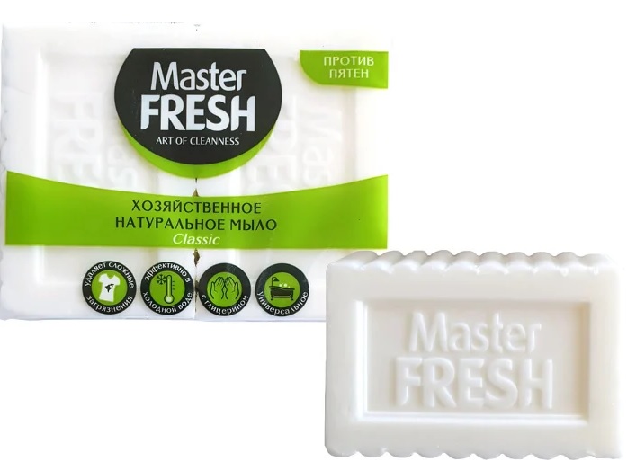 Хозяйственное натуральное мыло 2шт*125г (Белое) Master FRESH