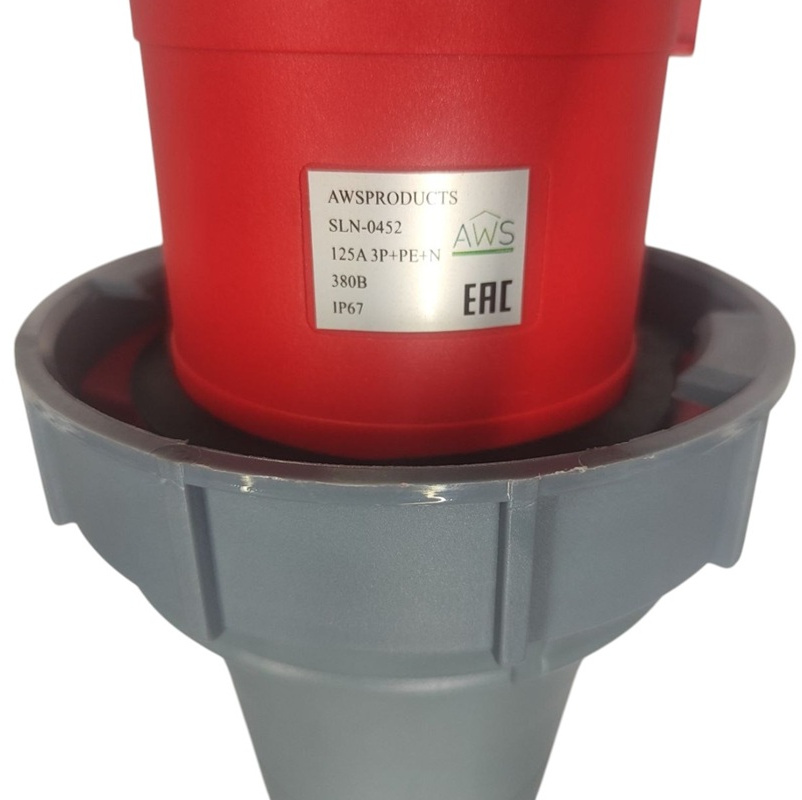 Вилка переносная 125A 5п (3P+PE+N) SLN-0452 IP67, 380В, AWSPRODUCTS