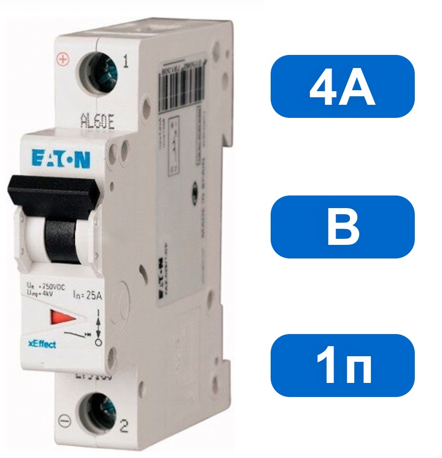 Автомат PL6-B4/1