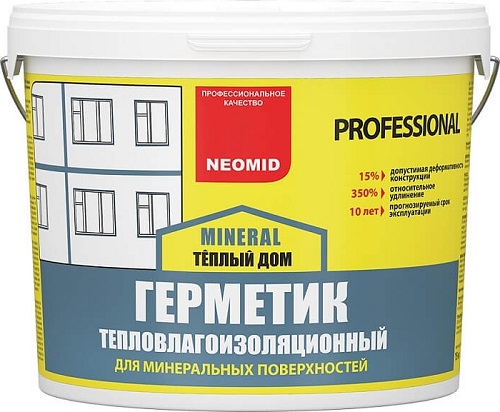 Герметик строительный "NEOMID mineral professional" (3 кг.) ведро (БЕЛЫЙ)