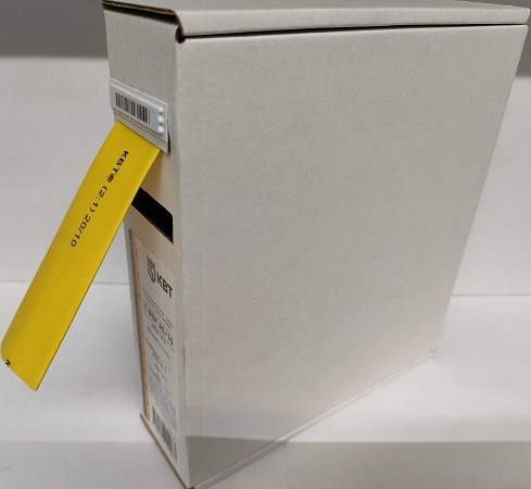 T-BOX 20/10 желтый (10м) (КВТ)