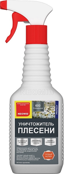 Неомид 600 ( 0,5кг) - средство для удаления плесени