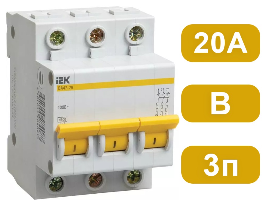 Автоматический выключатель ВА47-29 B20/3 4,5кА IEK