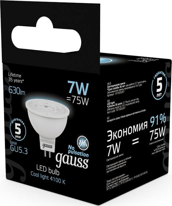 Лампа GAUSS LED MR16 7W 220V GU5.3 4100K 630Lm